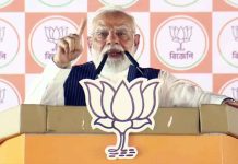 Bengal Dum Dum Rally