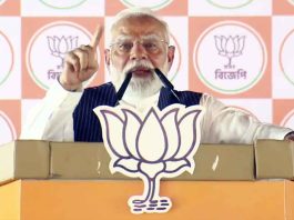 Bengal Dum Dum Rally