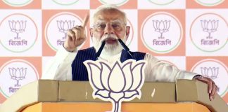 Bengal Dum Dum Rally