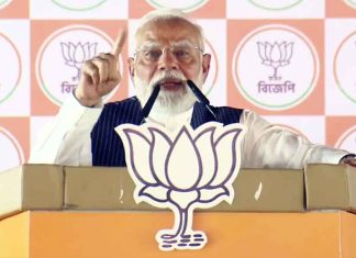 Bengal Dum Dum Rally