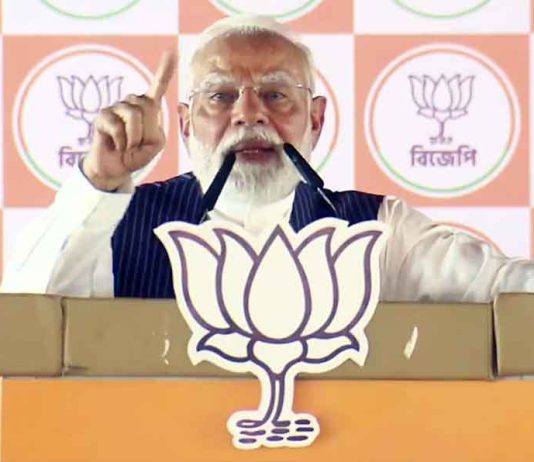 Bengal Dum Dum Rally