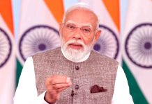 PM Narendra Modi Speech