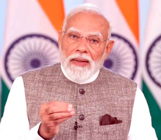 PM Narendra Modi Speech