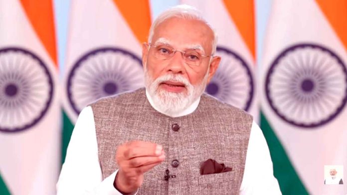 PM Narendra Modi Speech