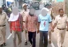 Nathusari Chopta News