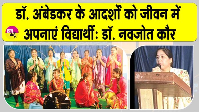 Shri Gurusar Modia News Shri Gurusar Modia News