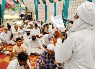 Paid Tributed: नामचर्चा कर रामपुर थेड़ी ब्लॉक की सचखंडवासी मंजीत कौर इन्सां को दी श्रद्धांजलि Sirsa News