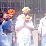 विधायक पठाणमाजरा को अदालत ने 14 दिन की न्यायिक हिरासत में भेजा जेल Patiala News