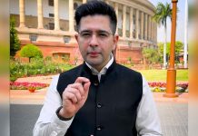 Aam Aadmi Party News