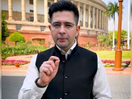 Aam Aadmi Party News