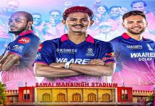 राजस्थान रॉयल्स के जयपुर चरण के लिए ऑनलाइन टिकट बिक्री शुरू, दिल्ली कैपिटल्स मुकाबले से होगी शुरुआत Rajasthan Royals News