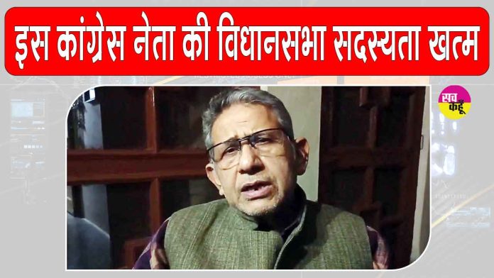 Madhya Pradesh News Madhya Pradesh News