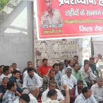 Firefighters Strike: अग्निशमन कर्मचारियों ने वायदा खिलाफी के विरोध में हड़ताल कर दिया धरना Rohtak News