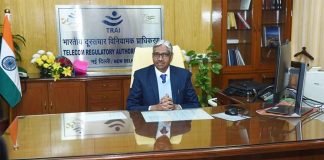 TRAI News