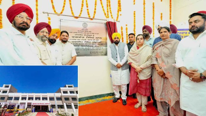 Talwandi Sabo News Talwandi Sabo News