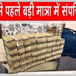 Tamil Nadu Elections