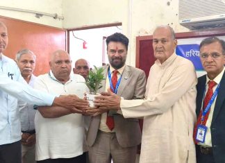 Haryana Gramin Bank: गांव पटौदी में हरियाणा ग्रामीण बैंक की नई शाखा का शुभारंभ Tosham News