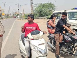 Hanumangarh Traffic Police