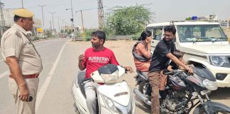 Hanumangarh Traffic Police