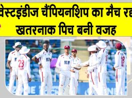 West Indies Championship