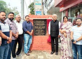 मेयर व विधायक ने किया डेढ़ करोड़ के विकास कार्यों का शिलान्यास Yamunanagar News