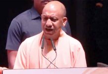 Uttar Pradesh News