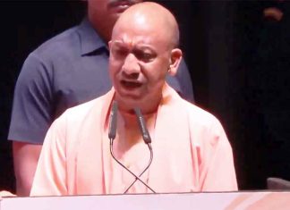 Uttar Pradesh News